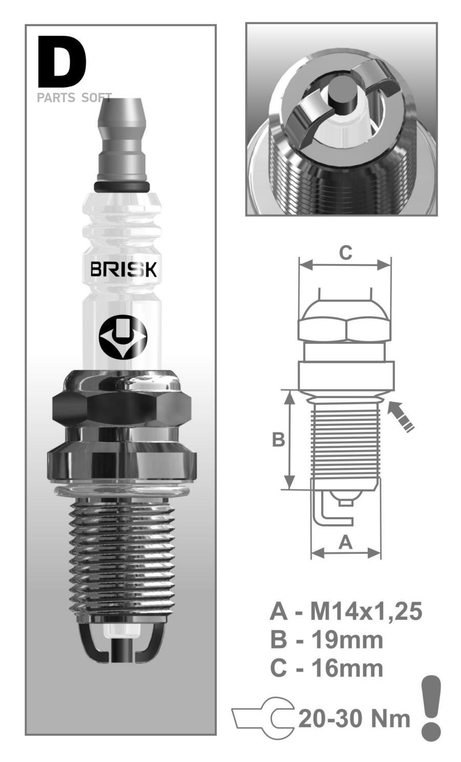 

Brisk 1374 (09195109 / 101000035Aa / 101000035Ab) Свеча Зажигания\ Ford (Форд) Galaxyvr6,