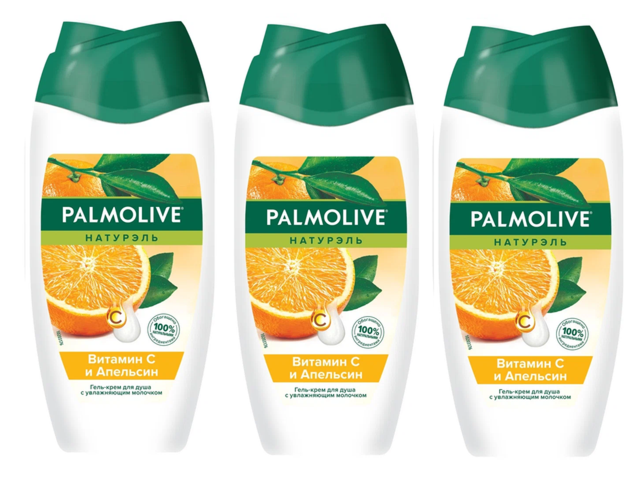 Гель для душа Palmolive Роскошная мягкость Витамин С и Апельсин 250 мл 3 шт