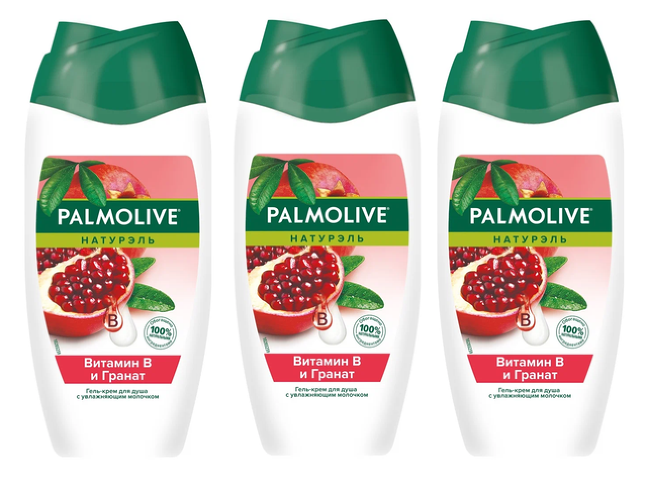 Гель для душа Palmolive Роскошная мягкость Витамин В и Гранат 250 мл 3 шт