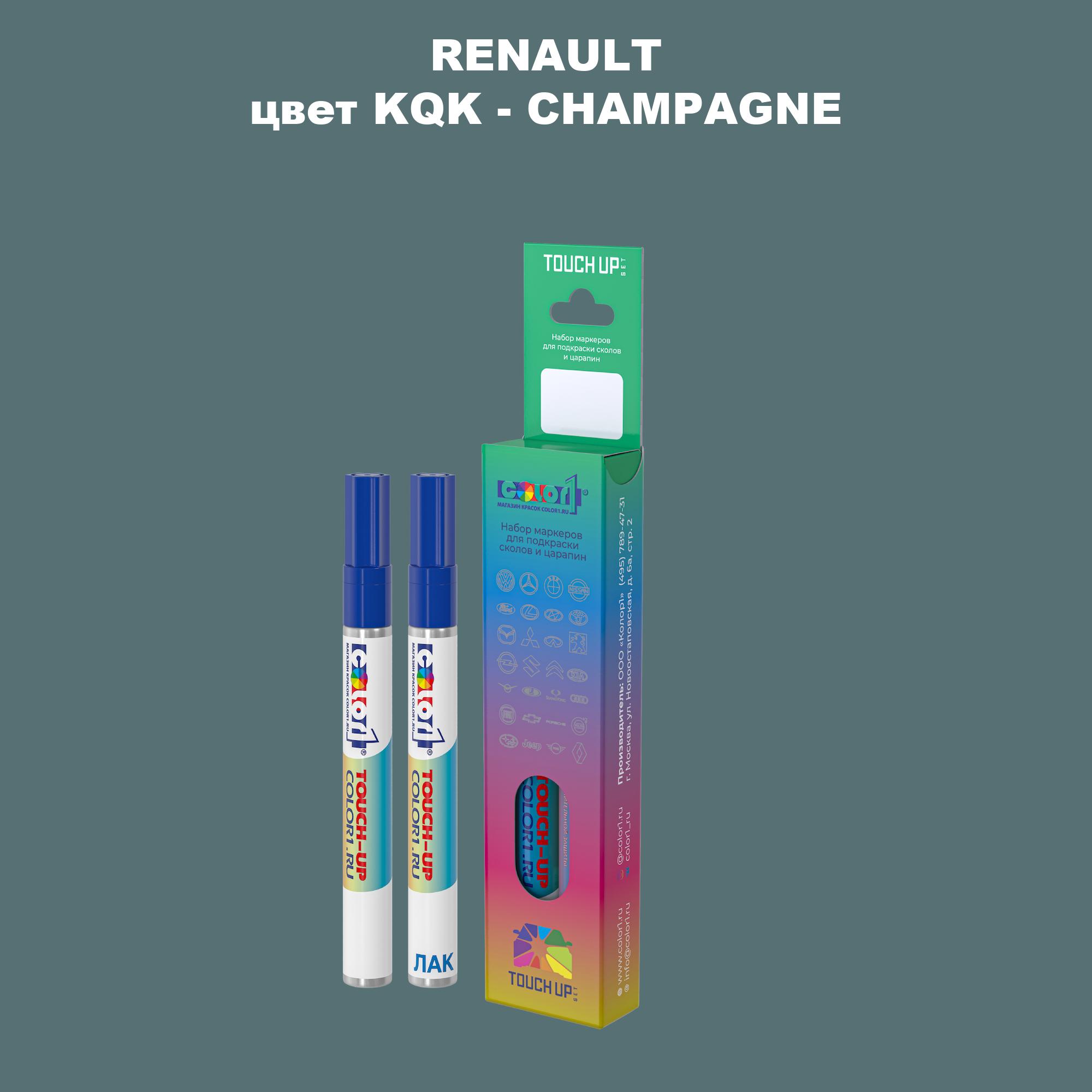 

Маркер с краской COLOR1 для RENAULT, цвет KQK - CHAMPAGNE, Прозрачный