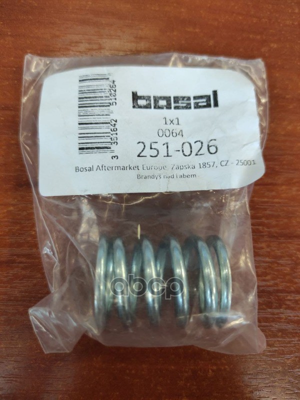 

Пружина Крепления Глушителя Bosal 251-026 Bosal арт. 251-026