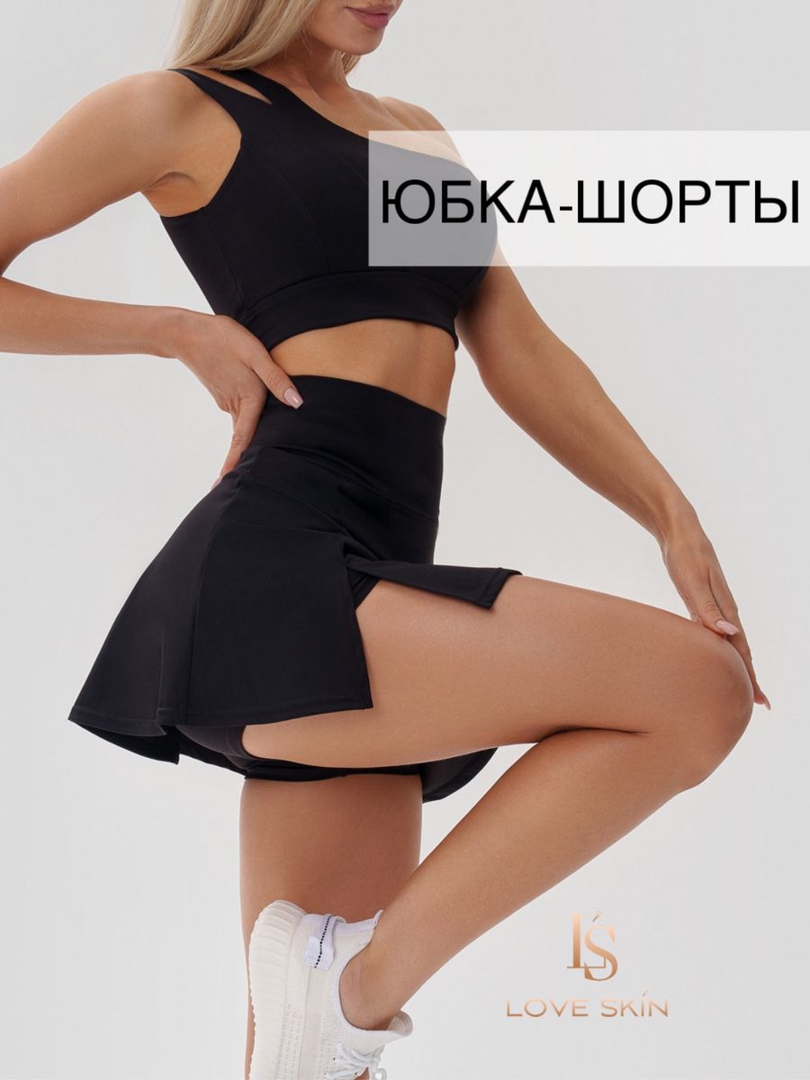 Спортивная юбка женская Love Skin 175860353 черная L