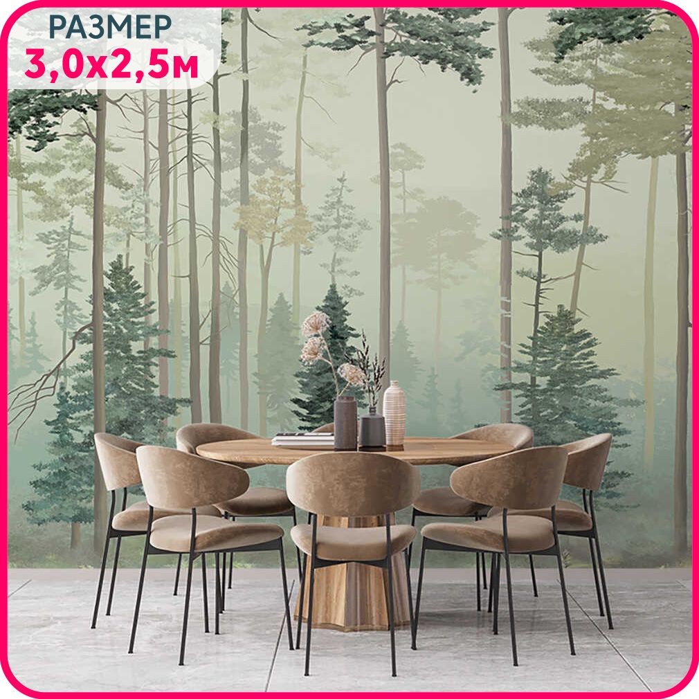 

Фотообои лес на стену MOBI DECOR "Опушка" моющиеся в спальню, в гостиную и на кухню, винил, Зеленый, Лесная опушка - крошка