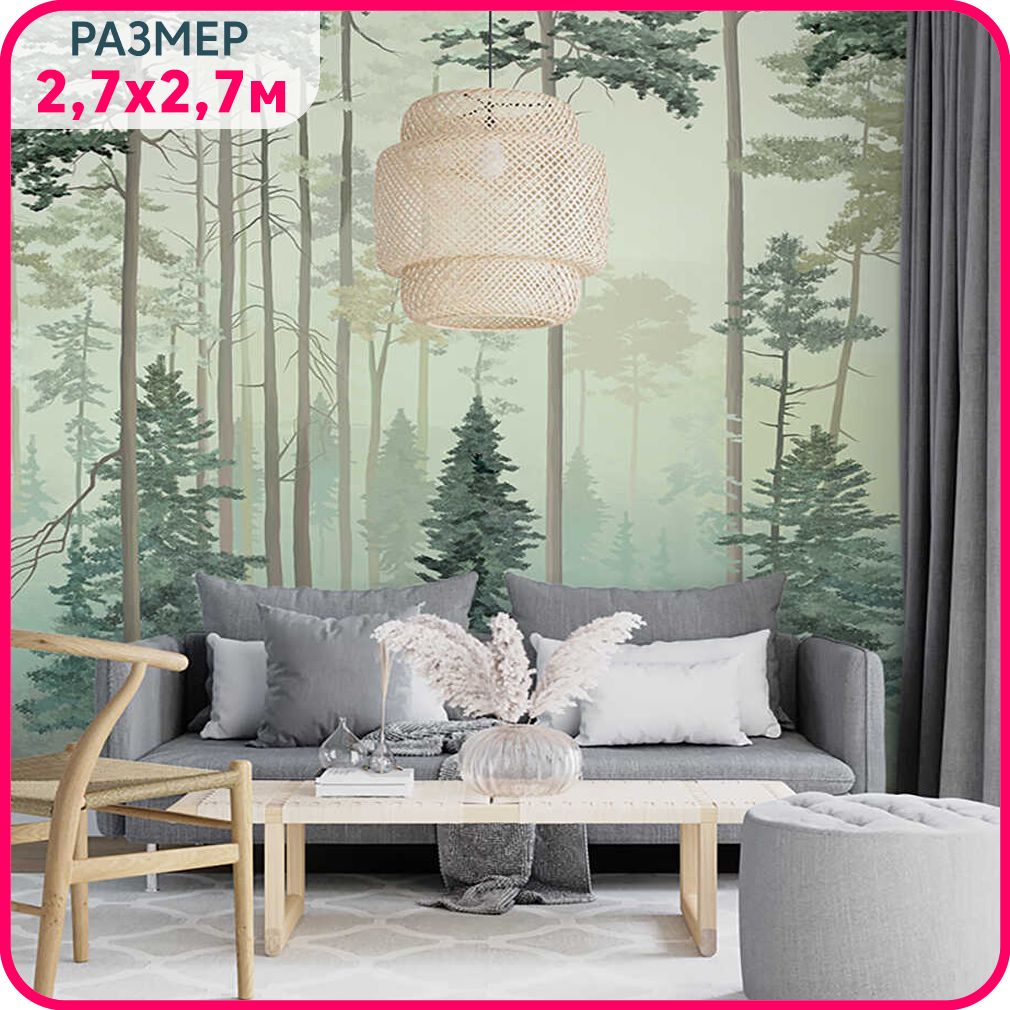 

Фотообои лес на стену MOBI DECOR "Опушка" моющиеся в спальню, в гостиную и на кухню, винил, Зеленый, Лесная опушка - крошка