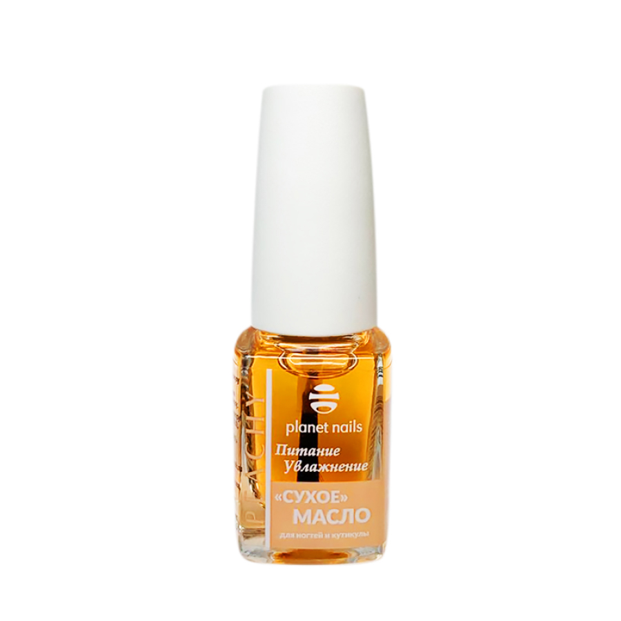 Масло для ногтей и кутикулы Planet Nails Peachy, 10 мл