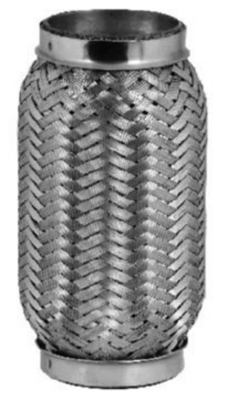 

Гофра Глушителя Bosal-Oris 265021
