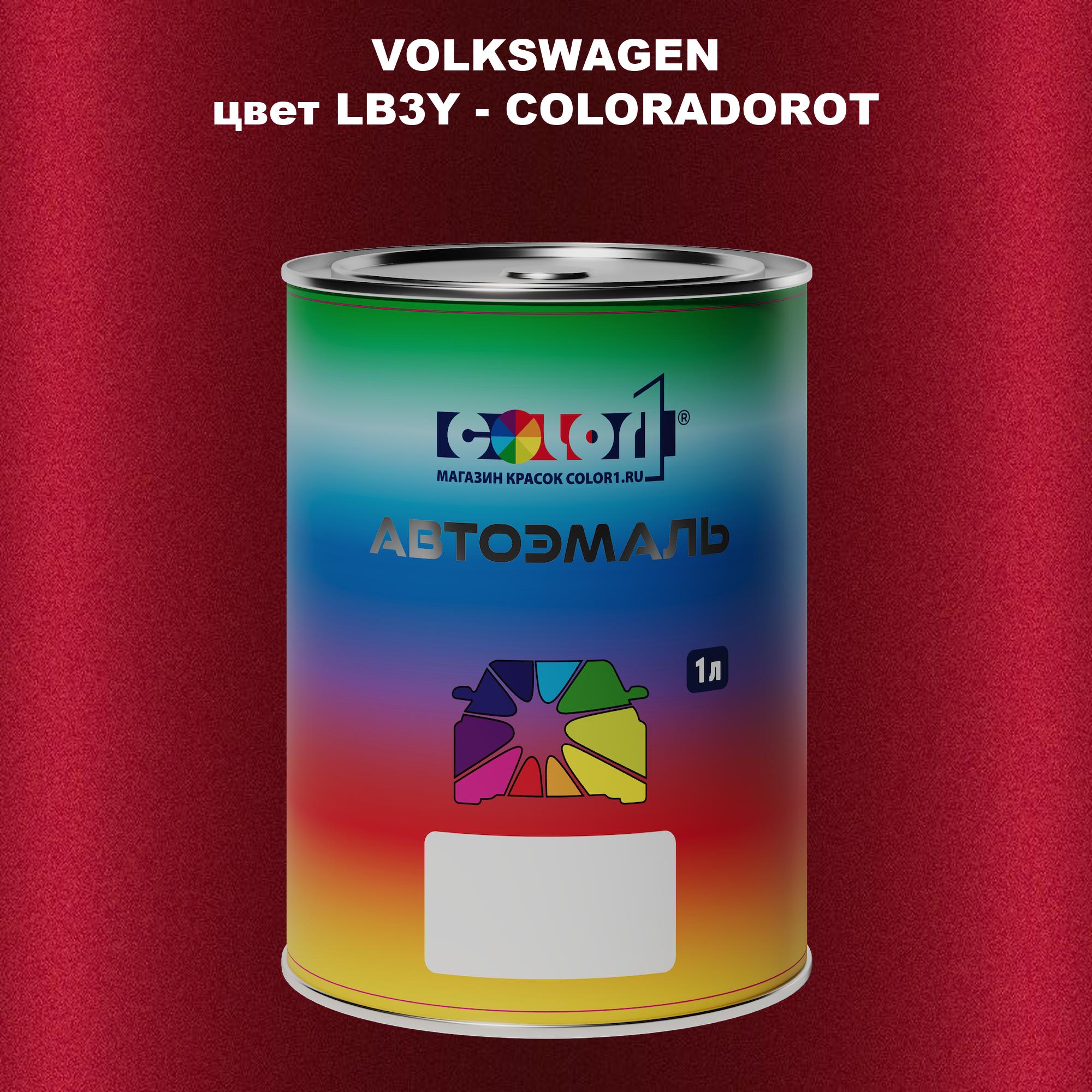 

Автомобильная краска COLOR1 для VOLKSWAGEN, цвет LB3Y - COLORADOROT, Прозрачный