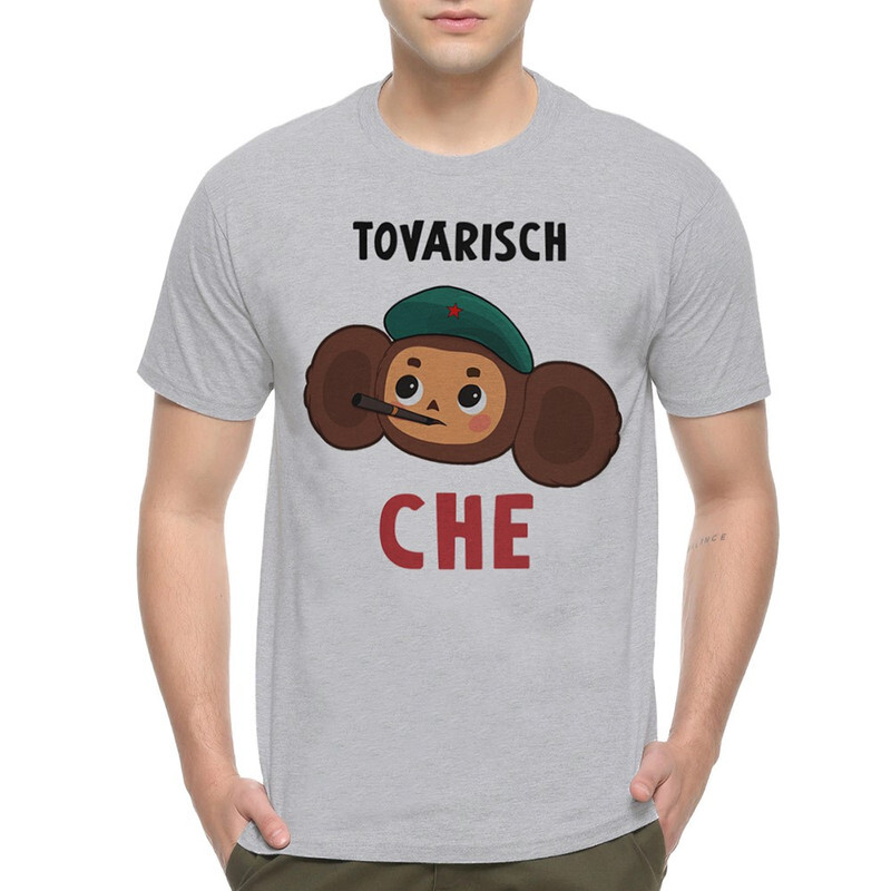 

Футболка мужская DreamShirts Studio Чебурашка Tovarisch Che CHE-985102g-2 серая XS, Серый, Чебурашка Tovarisch Che CHE-985102g-2