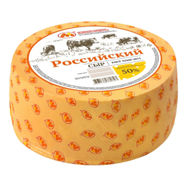 

Сыр полутвердый ЮКМП Российский 50%