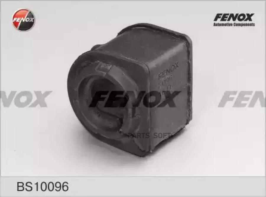

Втулка переднего стабилизатора l,r fenox bs10096