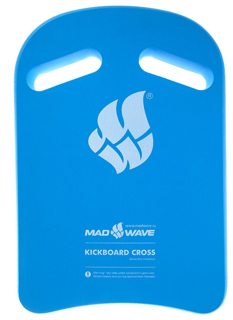 Доска для плавания MAD WAVE Kickboard Cross Blue