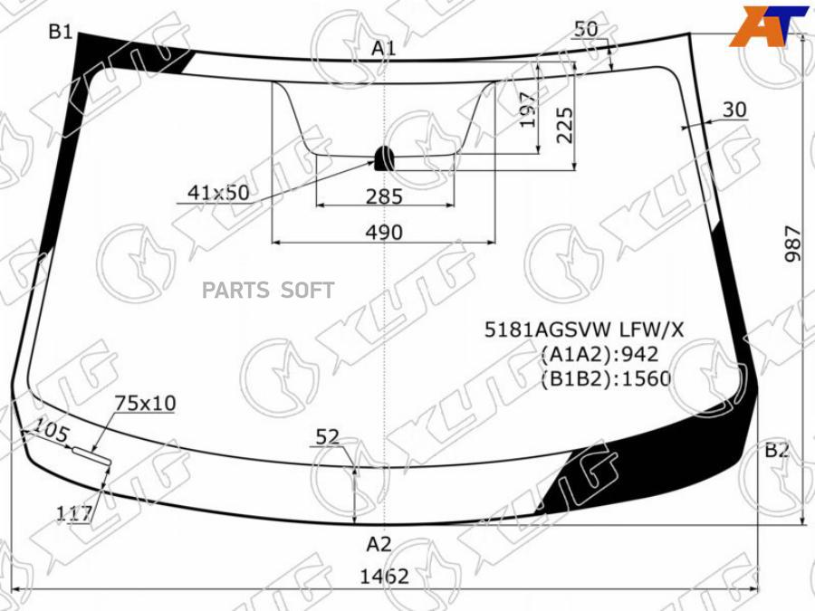 

Стекло Лобовое Mazda 3 4/5D 13-18 Xyg Арт. 5181Agsvw Lfw/X