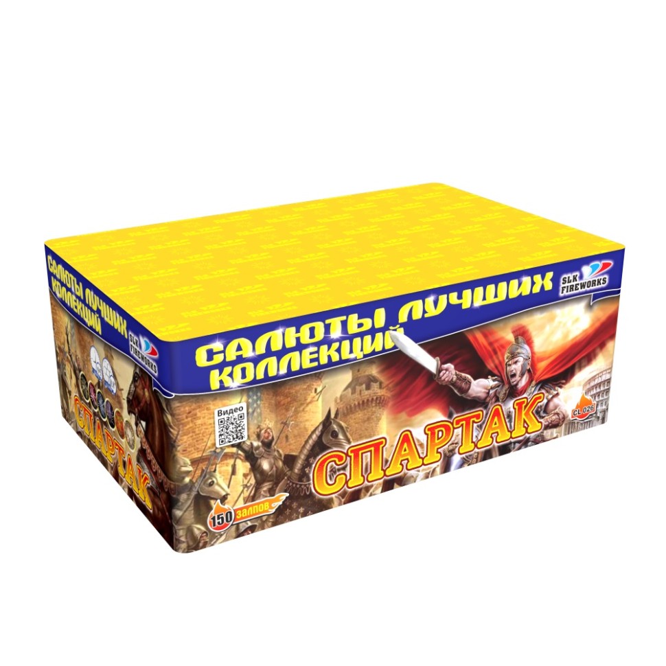 Батарея салютов Slk fireworks Спартак CL026 150 залпов