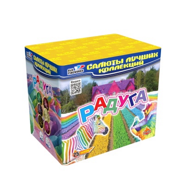 Батарея салютов Slk fireworks Радуга CL031 25 залпов