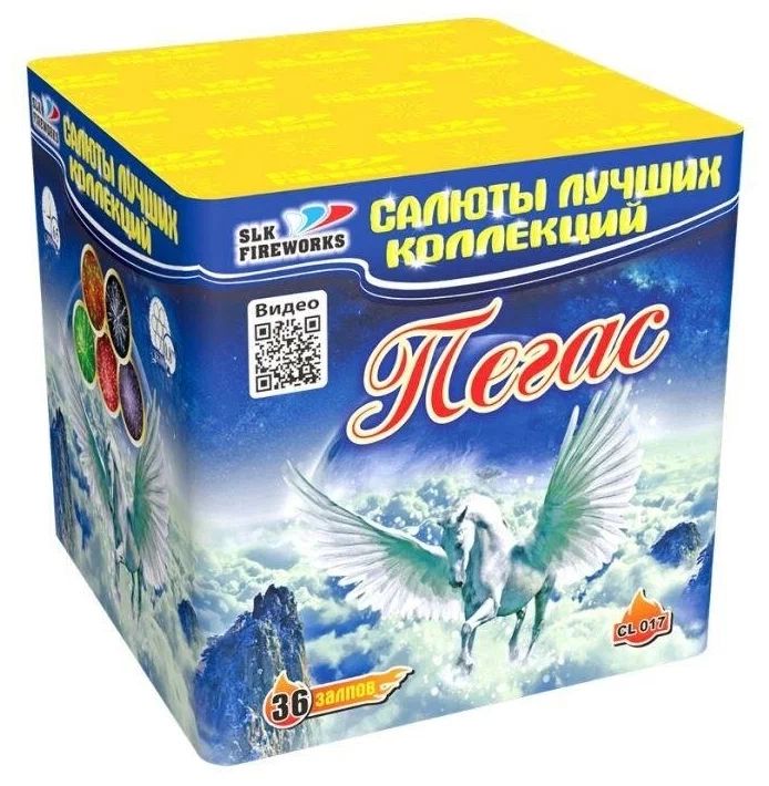 

Батарея салютов Slk fireworks Пегас CL017 36 залпов, Пегас