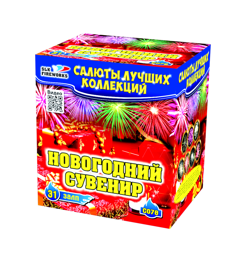 

Батарея салютов Slk fireworks Новогодний сувенир C078 31 залп, Новогодний сувенир