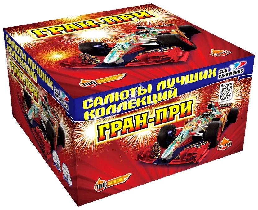 Батарея салютов Slk fireworks Гран-При CL040 100 залпов