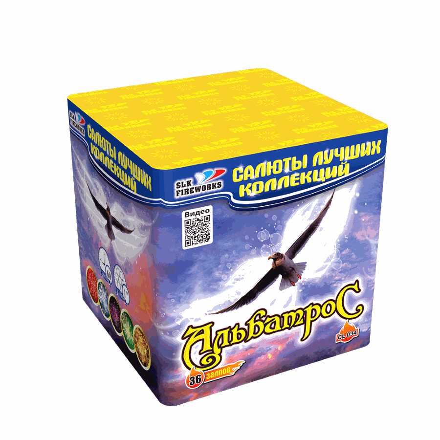 Батарея салютов Slk fireworks Альбатрос CL034 36 залпов