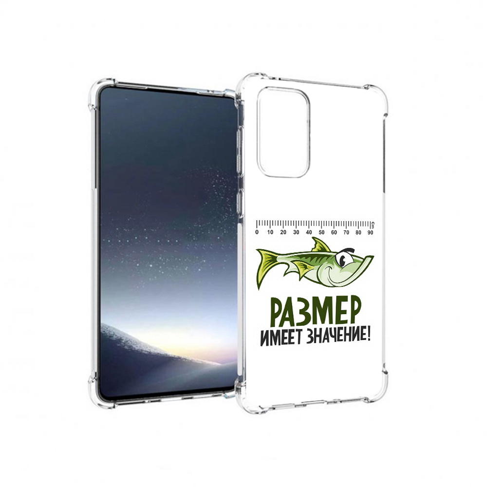 

Чехол MyPads Tocco для Samsung Galaxy A73 размер не имеет значения (PT226913.548.569), Прозрачный, Tocco