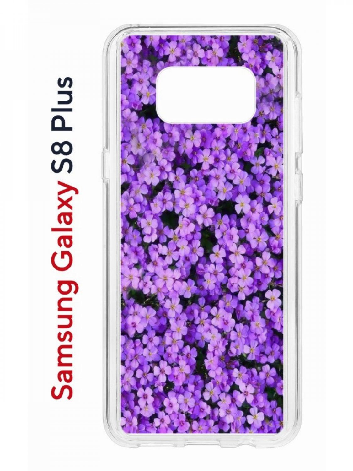 

Чехол на Samsung Galaxy S8 Plus Kruche Print Обриета,противоударный бампер с принтом, Прозрачный;фиолетовый;зеленый;белый, Самсунг Галакси с8 Плюс