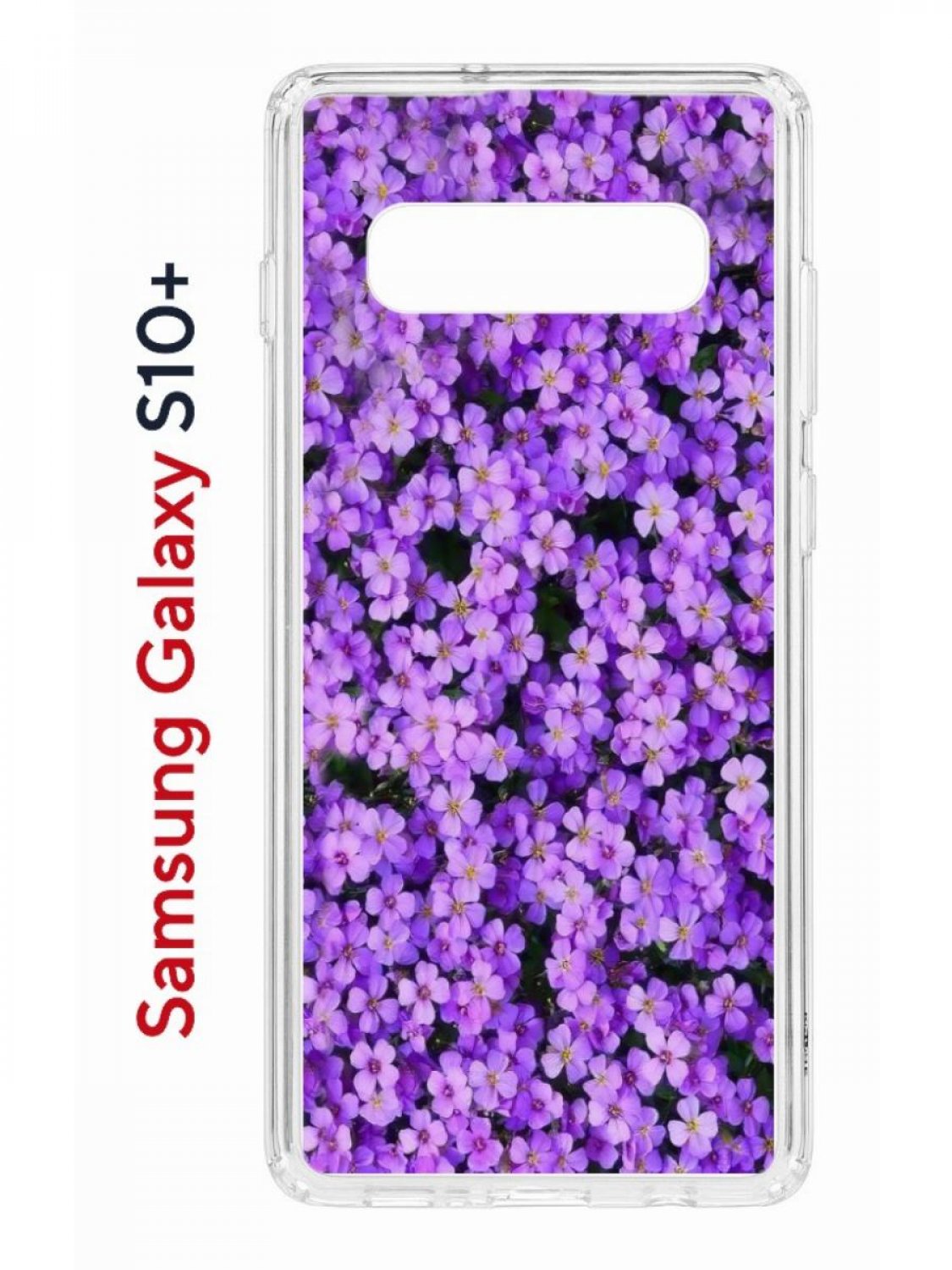 

Чехол на Samsung S10 Plus Kruche Print Обриета,противоударный бампер,с защитой камеры, Прозрачный;фиолетовый;зеленый;белый, Самсунг Галакси с10 Плюс