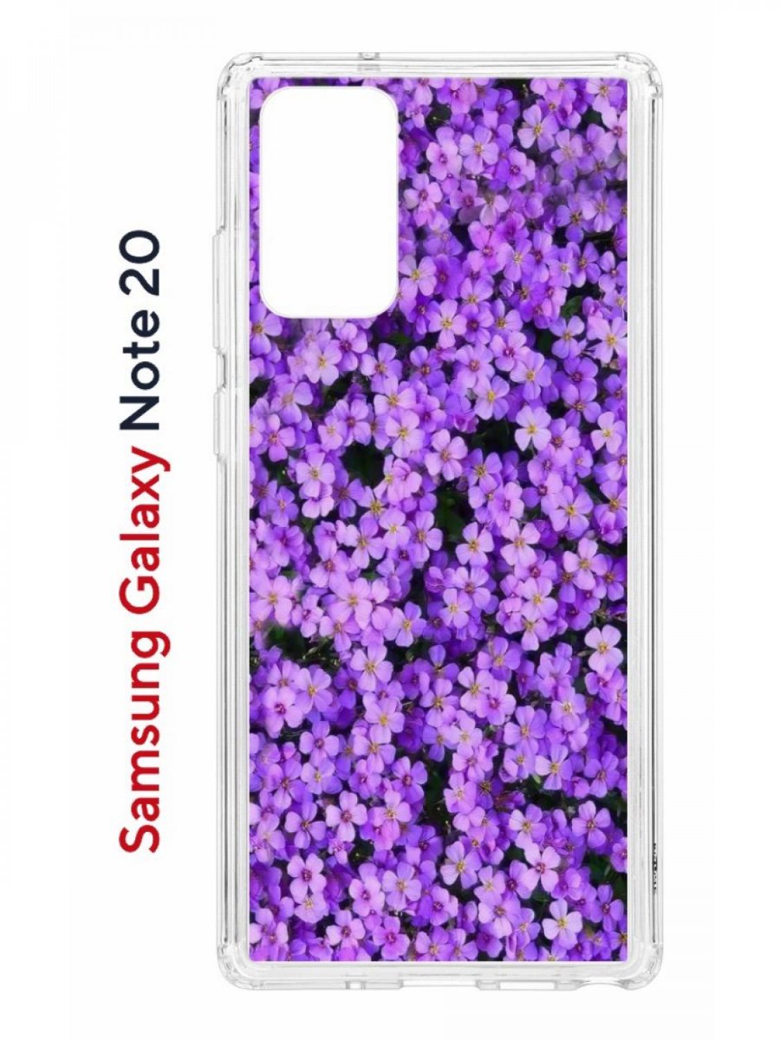 Чехол на Samsung Galaxy Note 20 Kruche Print Обриета,противоударный бампер,защита камеры