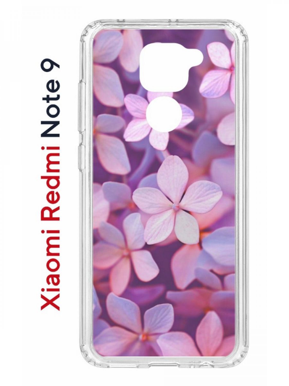 Чехол на Redmi Note 9 Kruche Print Гортензия,противоударный бампер,с защитой камеры