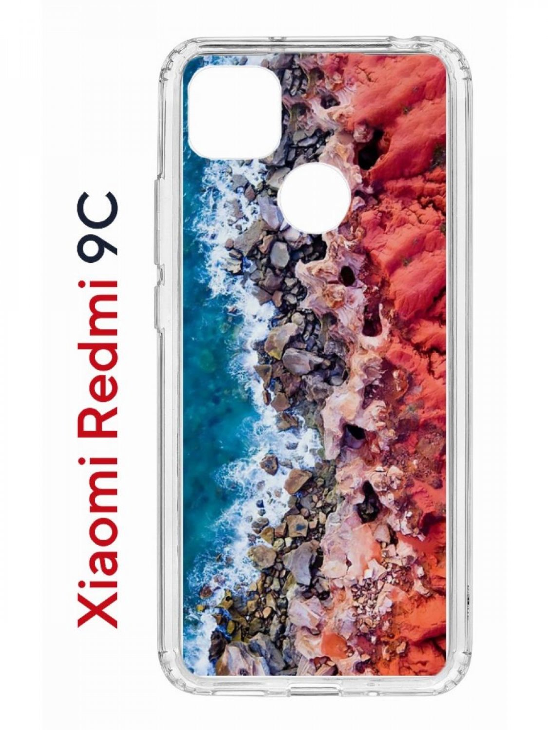 фото Чехол на redmi 9c kruche print морской берег,противоударный бампер с защитой камеры кruче