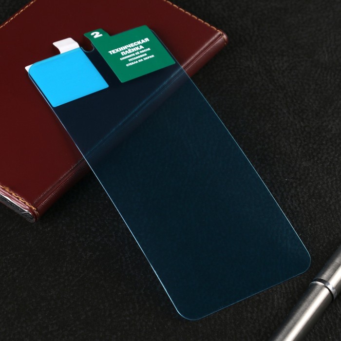 

Защитное стекло Krutoff, для Realme C35