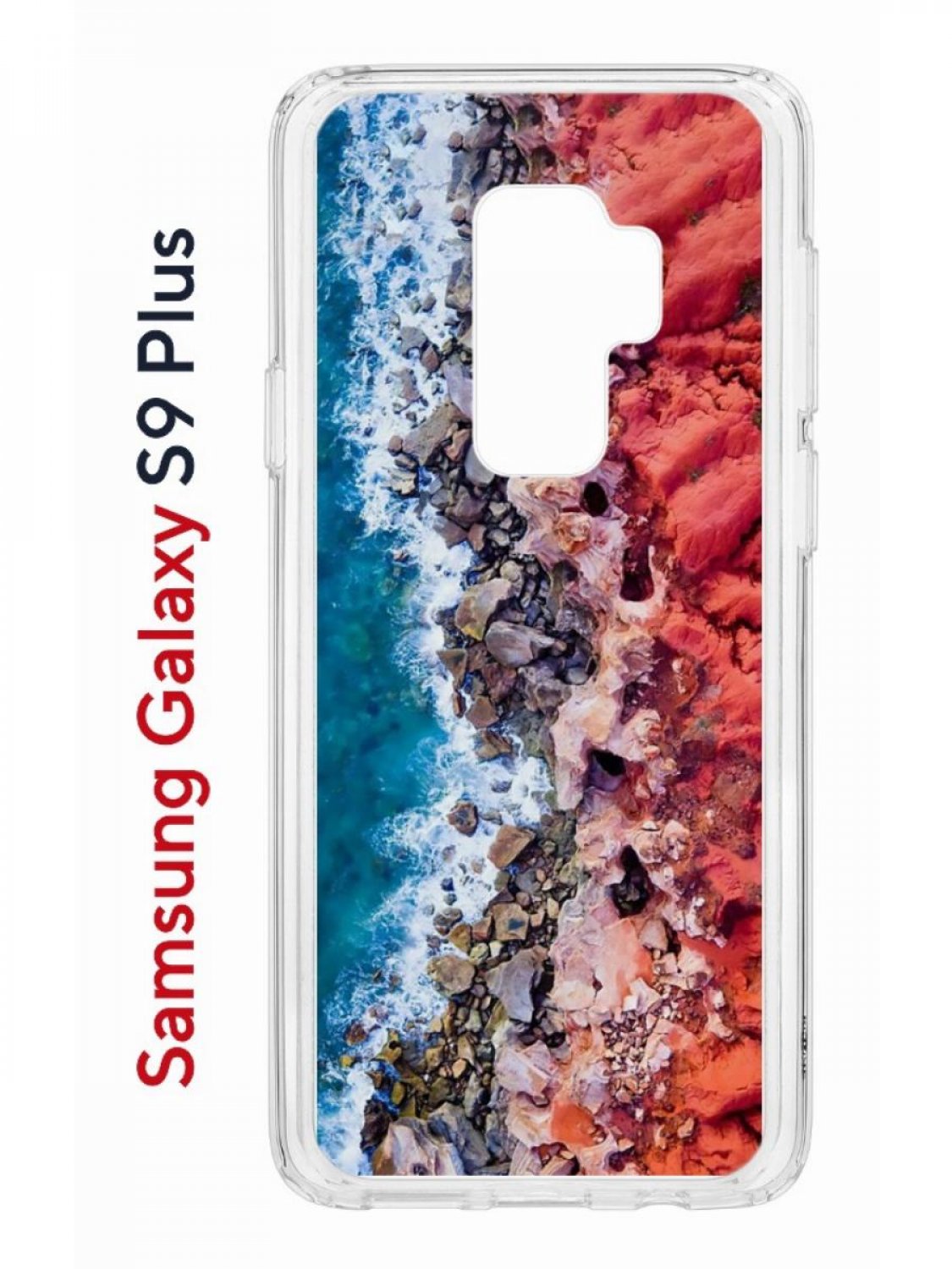 

Чехол на Samsung Galaxy S9 Plus Kruche Print Морской берег,противоударный бампер с принтом, Прозрачный;красный;голубой;бежевый, Самсунг Галакси с9 Плюс