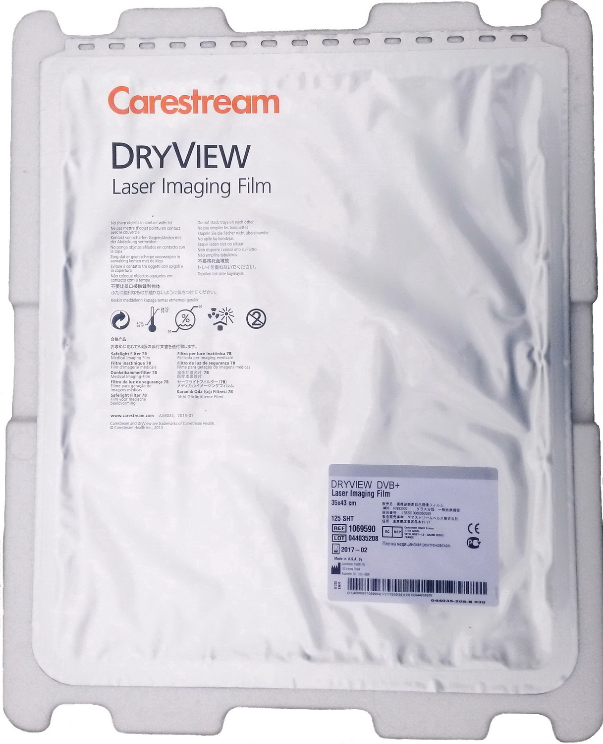 Рентгеновская пленка Сarestream Health DVE листы 28х35 см 125 шт.