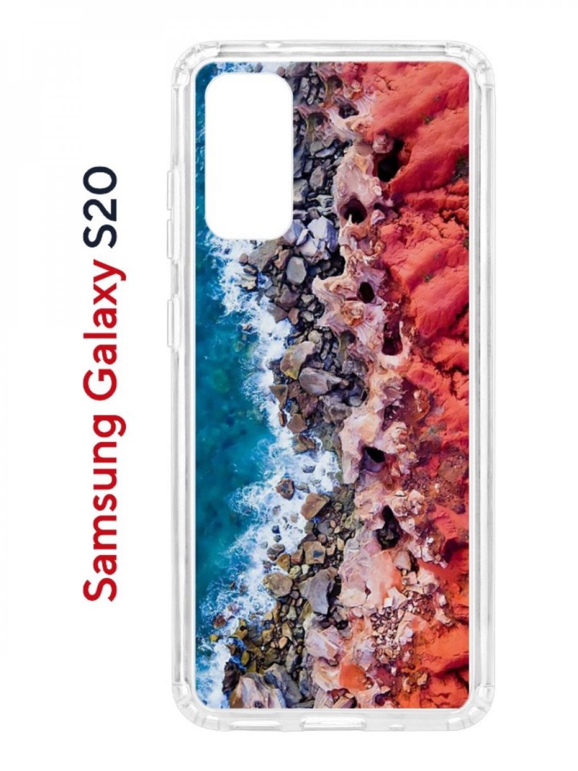 

Чехол на Samsung S20 Kruche Print Морской берег,противоударный бампер,с защитой камеры, Прозрачный;красный;голубой;бежевый, Самсунг Галакси с20