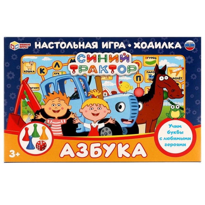 

Игра-ходилка Синий Трактор «Азбука», Синий трактор