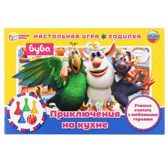 

Игра-ходилка «Приключения на кухне», Буба