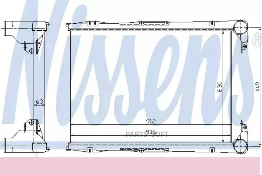 

Интеркулер Nissens арт. 96968