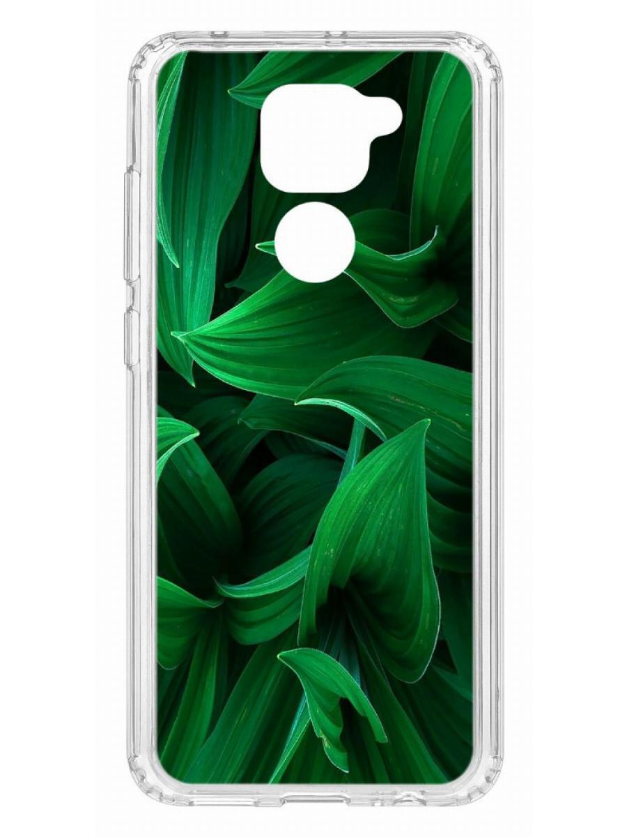 Чехол на Xiaomi Redmi Note 9 Kruche Print Grass