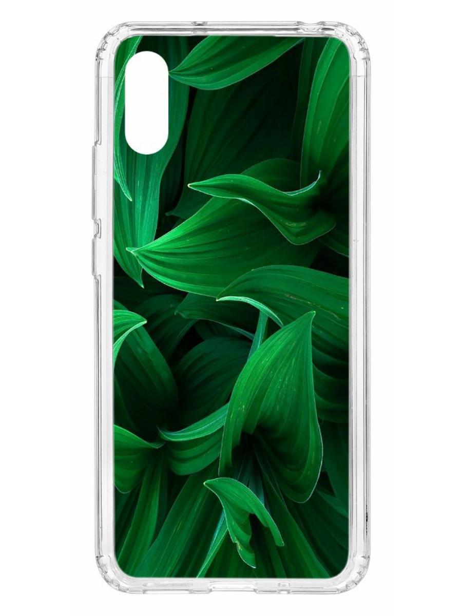 

Чехол на Xiaomi Redmi 9A Kruche Print Grass, Прозрачный;зеленый