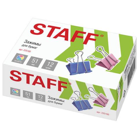 Зажимы для бумаг Staff 225160, 51мм., 12 штук (3 упаковки)
