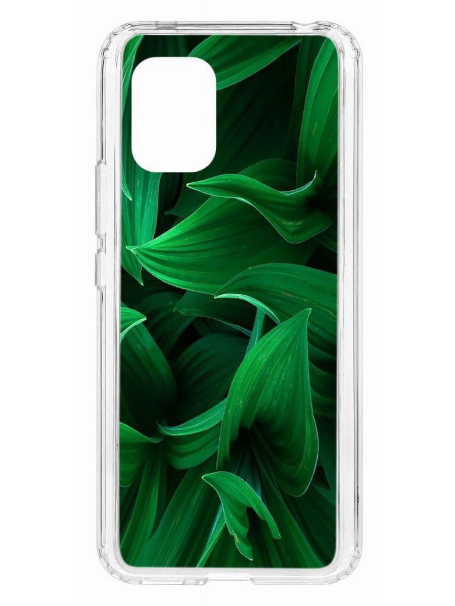 фото Чехол на xiaomi mi 10 lite kruche print grass кruче