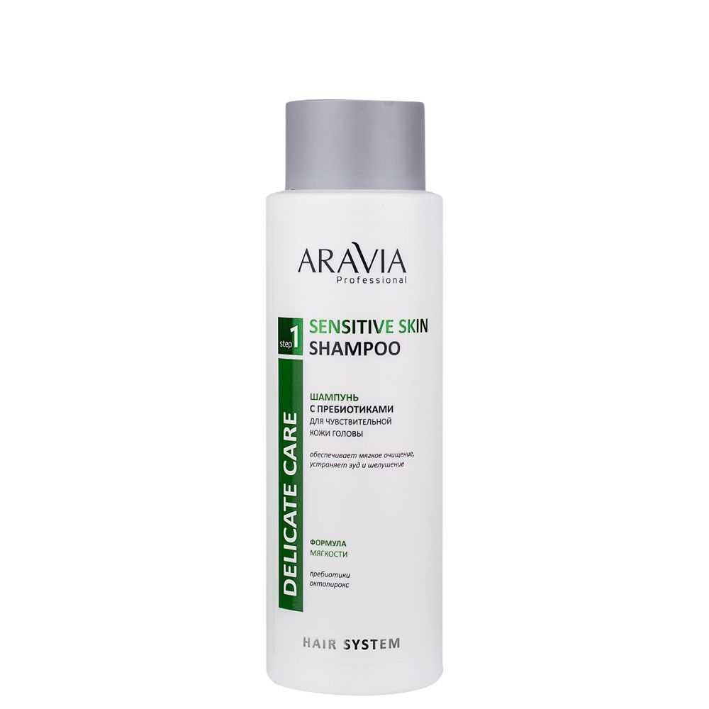 фото Шампунь для чувствительной кожи головы aravia professional sensitive skin shampoo 400 мл