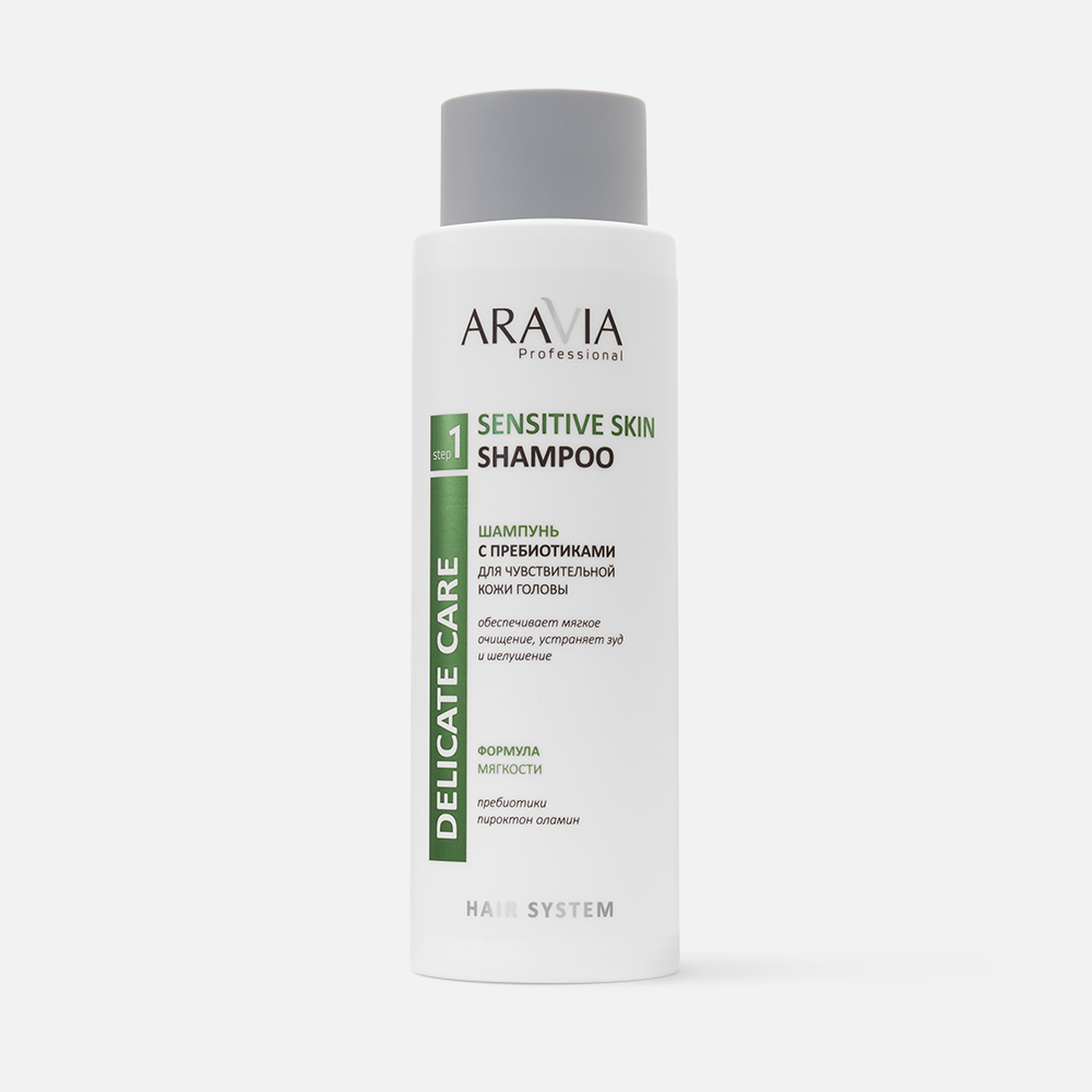 Шампунь для чувствительной кожи головы Aravia Professional Sensitive Skin Shampoo 400 мл гудмэн профессиональный крем для питания и заживления микротрещин кожи рук и ног нежность 150