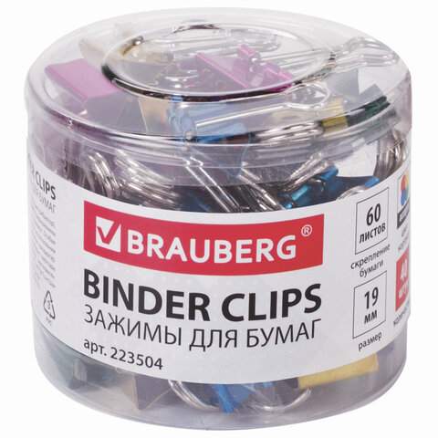 

Зажимы для бумаг Brauberg 223504, 19 мм., 40 штук (3 упаковки)