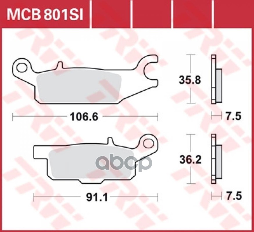 

Тормозные колодки TRW/Lucas дисковые для Yamaha YFM 550 09-, YFM 700 07- MCB801SI