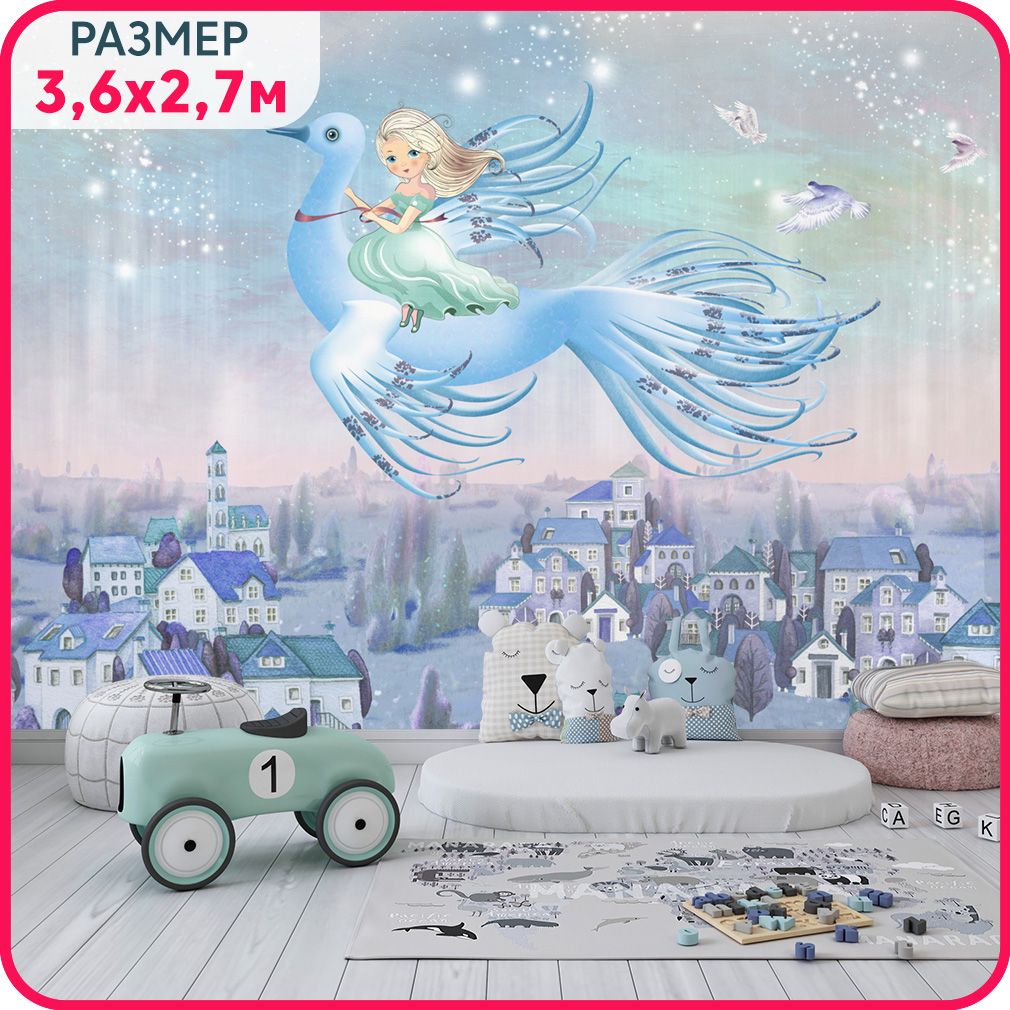 

Фотообои детские на стену MOBI DECOR "Сказочная принцесса - голубой закат" флизелиновые дл, Сказочная принцесса - флизелин