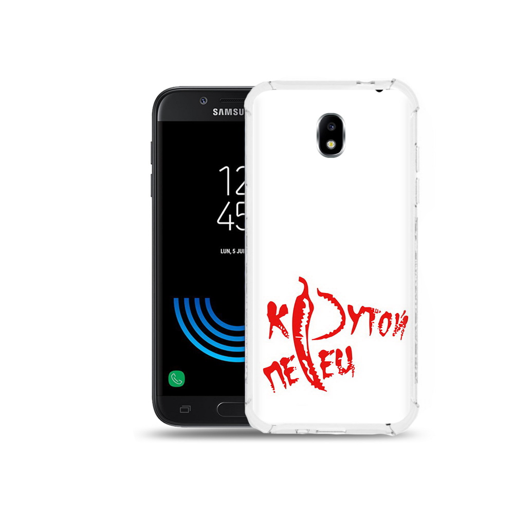 

Чехол MyPads Tocco для Samsung Galaxy J5 (2017) крутой перец, Прозрачный, Tocco