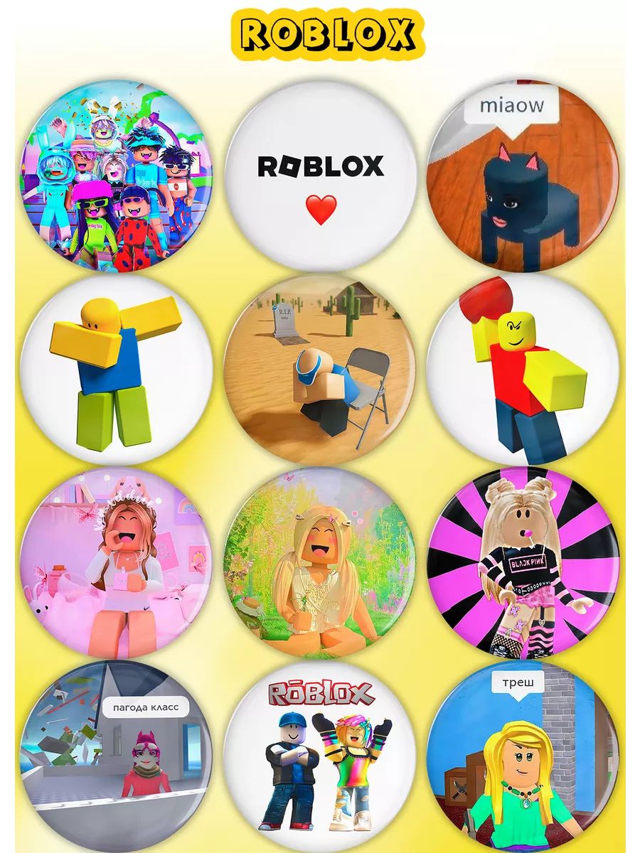 

Значки FunComics Roblox 12 шт, Roblox