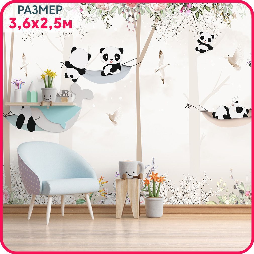 

Фотообои детские на стену MOBI DECOR "Панды на деревьях" для мальчика и для девочки 360x25, Белый;коричневый;черный, Панды - флизелин