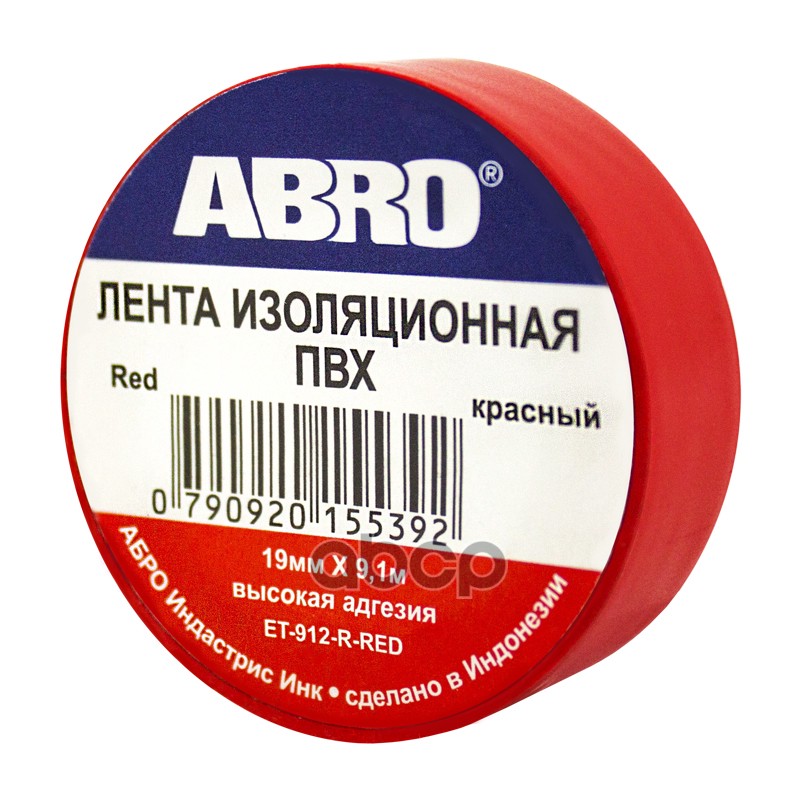 фото Изолента 19 мм х 9,1 м красная abro (продажа по 10 шт.) abro арт. et-912-rd