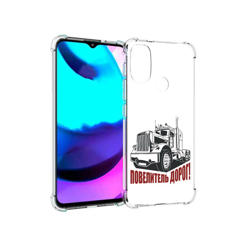 

Чехол MyPads Tocco для Motorola Moto E20 повелитель дорог (PT162039.356.547), Прозрачный, Tocco