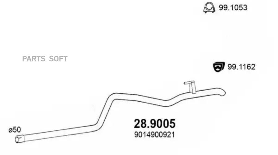 

Asso Глушитель (Задняя Часть) ASSO 289005